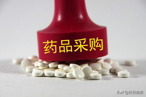 我國(guó)藥品回扣現(xiàn)象的成因探析 聚焦藥品批發(fā)環(huán)節(jié)