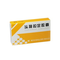 0.25g*20粒盒裝藥品批發(fā)采購(gòu)指南 價(jià)格與供應(yīng)渠道解析