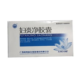 0.4g 36粒裝藥品 價(jià)格、廠家信息與批發(fā)采購(gòu)指南