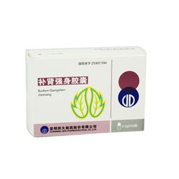 藥品終端網(wǎng) 0.3g 40粒/盒規(guī)格藥品批發(fā)渠道一覽